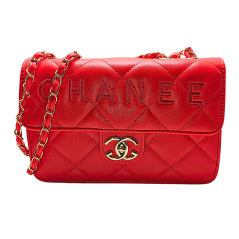 Sac Chanel ROUGE Maya n°1