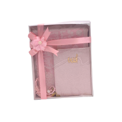 Ramadan gift box Fatima