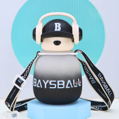 Gourde enfant Baysball 1