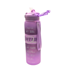 Gourde enfant Motion violet 800ml