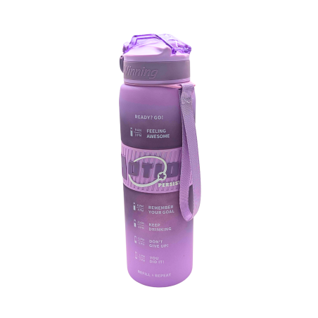 Gourde enfant Motion violet 1000ml