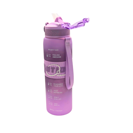 Gourde enfant Motion violet 1000ml