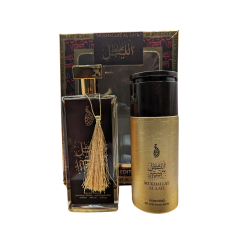 Coffret Parfum Mukhallat Al Layl