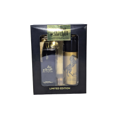 Coffret Parfum Attar al layl malaki