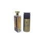 Coffret Parfum MAHZOOZ OUD