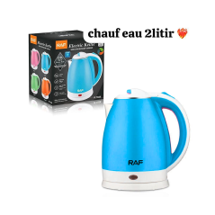 Chauffe Eau KETTLE 2.0 Litres Bleu