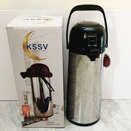 Thermos 2.0 L SAFAR
