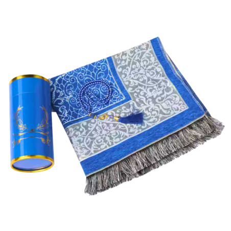 Box de prière Ramadan Kareem bleu