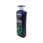 Lait de corps Vaseline Homme hydratant 600ml