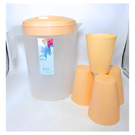 Carafe Ramadan Kareem + 4 Tasses 1