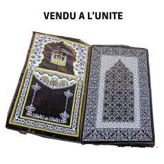 Tapis de Prière en Velours Al BADRI Marron
