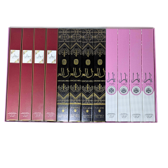 Paquet 24 eau de parfum mélange de Yarah / Luminous Melody /Ameeratr Al Arab
