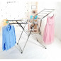 Sèche linge en métal  
