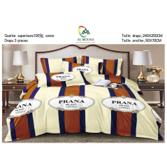 Drap 3 pièces AL MOUNA N°02