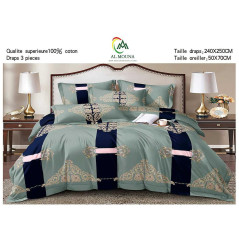 Drap 3 pièces AL MOUNA N°16