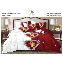 Drap 3 pièces AL MOUNA N°17