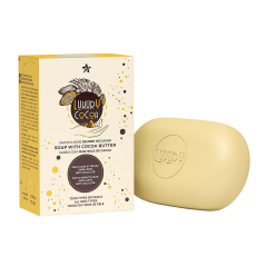 Savon au beurre de cacao - Luxury Cacao 200G