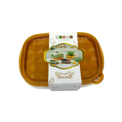 Boîte en plastique 3 pièces Marron