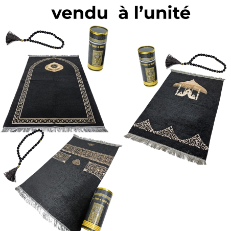 Box de prière Médine