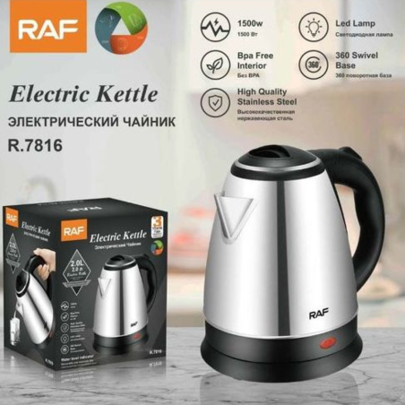 Chauffe Eau KETTLE RAF 2.0 Litres