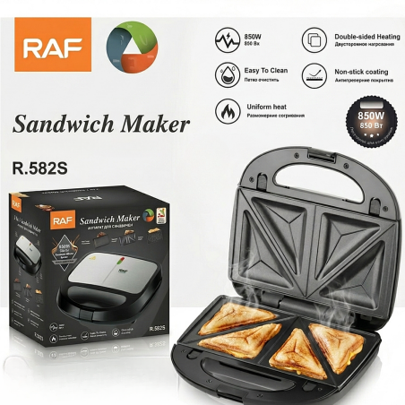 Machine à sandwich / Croque-monsieur RAF